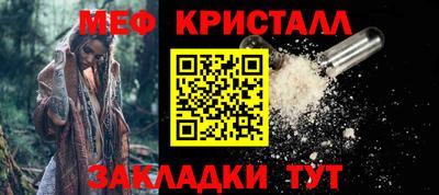 МДМА Канаш