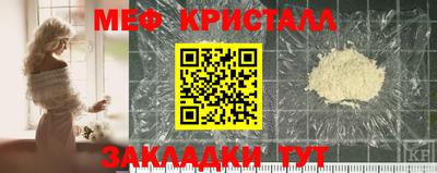 МДМА Канаш