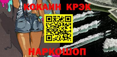 МДМА Канаш
