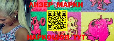 МДМА Канаш
