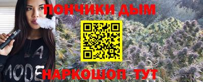 стафф Камышлов
