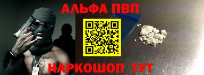 МДМА Канаш