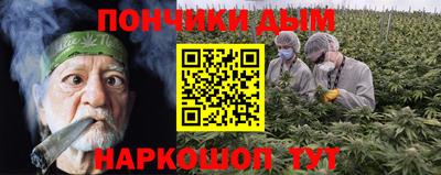 МДМА Канаш