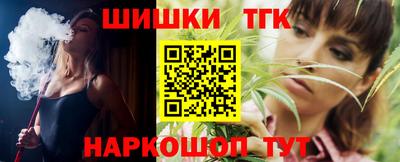 МДМА Канаш