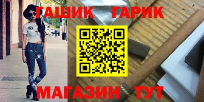 MESCALINE Кандалакша
