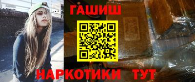 стафф Камышлов