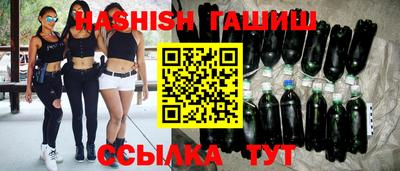 стафф Камышлов