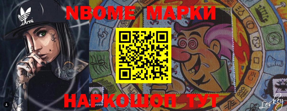 Лсд 25 экстази  Вход с VPN  ЛСД экстази кислота  Георгиевск  LSD-25 экстази кислота 